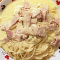 のぶきよりん's cooksnap of when they made 簡単☆全卵牛乳で本気カルボナーラ！.