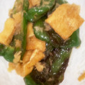 えだま21's cooksnap of when they made 丸ごとピーマンのみぞれ煮.