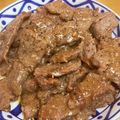 かつぞう☆'s cooksnap of when they made 牛サイコロステーキ☆ワサビ醤油バター焼き.
