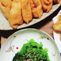 ☆クッキングパンダ☆'s cooksnap of when they made 簡単!!つぼみ菜のおひたし.
