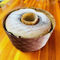 せんたろ。's cooksnap of when they made スパイス香るチャイのシフォンケーキ.