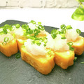 とのチャマ's cooksnap of when they made おつまみひとくち玉子焼き.
