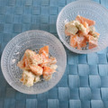 yesmama's cooksnap of when they made 柿とアボカドのゴママヨ和え.