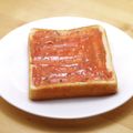 クックDAD's cooksnap of when they made 簡単おいしい☆手作りピザソース☆.