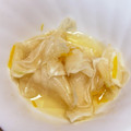 ちびけんママ's cooksnap of when they made 簡単！蕪と柚子皮の甘酢漬け【動画】.