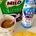 みなとのまんま's cooksnap of when they made ホット「カルピス」ココア.