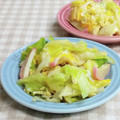 umemodoki's cooksnap of when they made キャベツと油揚と蒲鉾の卵とじ.