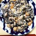 めるめるっちっち's cooksnap of when they made 大豆とひじきの混ぜるだけサラダ.