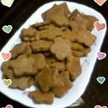わんさんにゃあいち's cooksnap of when they made ノンオイル☆超堅い☆きな粉☆クッキー.