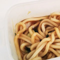 ☆すまいりぃ☆'s cooksnap of when they made レンジで７分！すき焼き風★煮込みうどん.