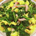 ココ96's cooksnap of when they made ほうれん草とベーコンのふっくら卵炒め.