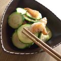 Omamama's cooksnap of when they made エビとズッキーニのナムル.