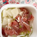ぴよぴよもも's cooksnap of when they made 大根と生ハムのマリネ.