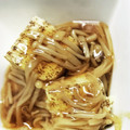 ☆shoko☆☆'s cooksnap of when they made 焼き豆腐のとろ～り♪えのきあんかけ.