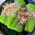 ぽっぽマスター's cooksnap of when they made レシピ投稿祭☆まるごとピーマンめんつゆ煮.