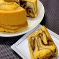 ☆あいちゃん's cooksnap of when they made ✿基本のシフォンケーキ✿.