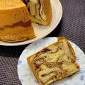 ☆あいちゃん's cooksnap of when they made ✿基本のシフォンケーキ✿.
