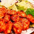 Aloha☆★'s cooksnap of when they made ケチャうま！ヤンニョムチキン.