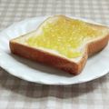umemodoki's cooksnap of when they made バタージャムトースト.