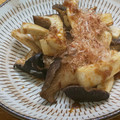プルンバゴ's cooksnap of when they made 簡単すぎる　焼きエリンギ　おかかあえ.