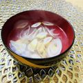 ボブナナ's cooksnap of when they made 残さずおいしく！ホタテのお吸い物.