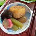 ごめっきー's cooksnap of when they made ふきとがんもどきの炊き合わせ.