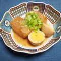 バカリャウ's cooksnap of when they made 簡単♪大根ごまみそ煮☆.