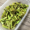みりん調味料's cooksnap of when they made さっぱり#大根のわさび漬け.