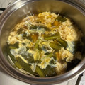 ともクッキング's cooksnap of when they made ほっこり☆ほうれん草のかき玉スープ☆.