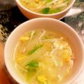 にこちゃんち's cooksnap of when they made 白菜とえのきの卵スープ.