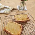 ⁂山暮らしわんこ⁂'s cooksnap of when they made 超特急！ラフランスde豪華なオープンパイ.