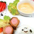 Newチヨコっと♪'s cooksnap of when they made ロマネスコのマヨディップソース.
