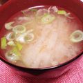 hitomi♪＊'s cooksnap of when they made 時短⭐大根と青ネギのお味噌汁⭐.