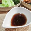 イベ長's cooksnap of when they made 娘大好き♡和風ドレッシング.