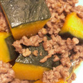 クックS5N2AF☆'s cooksnap of when they made かぼちゃとひき肉で☺　超簡単煮物.