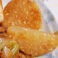 か～ぽ☆'s cooksnap of when they made 大根消費！大根のステーキ照り焼き風.