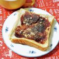 ふうはっちゃん's cooksnap of when they made きな粉シナモンあんこトースト.