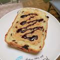 ☆環音☆'s cooksnap of when they made レーズンきなこトーストを黒蜜で.