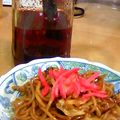 FANTERIOR's cooksnap of when they made ☆わが家の食べるラー油☆.
