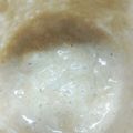 おかって菜園's cooksnap of when they made 小麦粉と水だけ！自家製天然酵母の作り方.