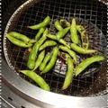 sakuraロゼット's cooksnap of when they made 焼肉行ったら！焼き枝豆｡ஐஃ.