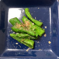 ティムル's cooksnap of when they made 白だしで簡単☆甘党美人の焼き浸し♪.