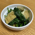 リラシャン's cooksnap of when they made サクサク新食感＊油揚げとほうれん草炒め.