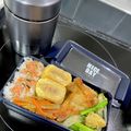 料理好きのᎯ♡'s cooksnap of when they made オータムポエムの中華卵入り.