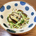 いまなつ28's cooksnap of when they made 【弁当のおかずに】水菜と椎茸のさっと炒め.