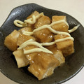 papikun's cooksnap of when they made 絶品おつまみ！照り焼きマヨ厚揚げ.