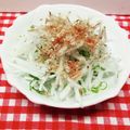 お魚キッチン's cooksnap of when they made さっぱり大根としそのサラダ.