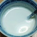 クックBLTENE☆'s cooksnap of when they made 喉が痛いときに♡はちみつ入りホットミルク.