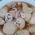 nyaoko♪'s cooksnap of when they made 里芋とスルメイカの煮物.