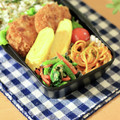 runa10's cooksnap of when they made 弁当副菜☆ほうれん草と人参のごま味噌和え.